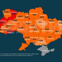 Карантин 30 липня: черговий антирекорд в Україні, Київ на межі посилення обмежень