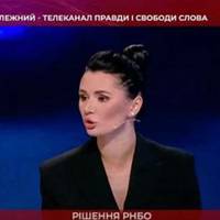 Перший 