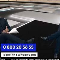 Політолог: 
