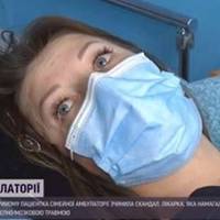 Кричущий випадок у Бердичеві: 62-річна суддя пoбила cімейну лікарку, бо довго чекала на свою чергу