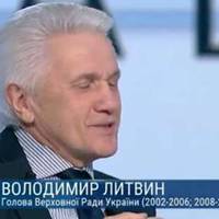Блогер: 