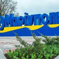 “ОПЗЖ” закликала збирати досьє на бійців АТО, щоб передати дані “новій владі”: