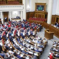 Рада розблокувала підписання закону про олігархів