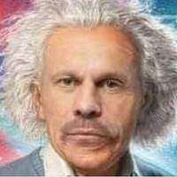 На кому стоїть 