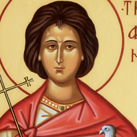 14 лютого - мученика Трифона Нікейського