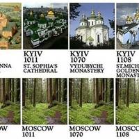 Москва - це болото! Посольство США потролило Путіна через історичний фейк про Україну (фото)