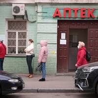 Ляшко оприлюднив перелік аптек, які продовжують працювати в умовах війни в Україні