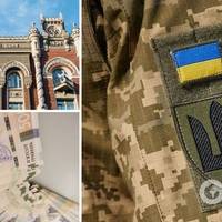 НБУ зібрав 10 млрд гривень допомоги на підтримку армії