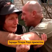 Побачити сина – 87-річна мати британського добровольця приїхала до нього у Харків