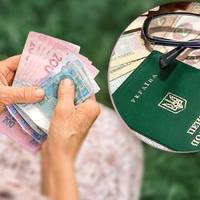 Пенсії в Україні: кому підняли виплати на 4 тисячі гривень