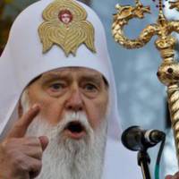 “Ніхто Росію не примушував святкувати!” Філарет зробив гучну заяву щодо кубла московських попів ФСБ РПЦ в Україні