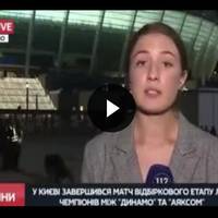 Коли щось пішло не так! Телеканал Медведчука. Прямий ефір. Включення з Олімпійського. А за спиною журналістки чути..