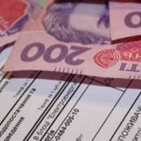Субсидії для українців! Що потрібно знати кожному, щоб отримати пільги!