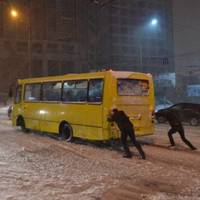 Увага! ЕКСТРЕННЕ ПОВІДОМЛЕННЯ ГІДРОМЕТЦЕНТРУ!!! Просимо розповсюдити! Попередьте рідних та близьких! 14 листопада очікується сильне погіршення погодних умов