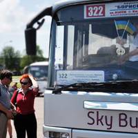 «АВТОБУС КИЇВ-ХАРКІВ. ОДИН З ПАСАЖИРІВ СІВ БІЛЯ МЕНЕ. САМ ІЗ БАКУ, ВЖЕ ПЕНСІОНЕР. ЇДЕ В ХАРКІВ, ЩОБ ПОПРОЩАТИСЯ З ЖІНКОЮ, З ЯКОЮ ПОЗНАЙОМИВСЯ 4 РОКИ ТОМУ НА КУРОРТІ»