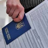 Чудова новина для українських заробітчан: Вже з Нового Року ви зможете…