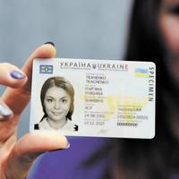 Голосування по ID-карткам: що важливо знати кожному українцю