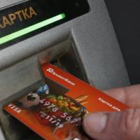 Затримано аферистів, які обдурили Приватбанк на 5 млн за допомогою підробної купюри