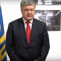 ​Президент України назвав регіони, де діятиме воєнний стан - ЗМІ
