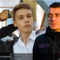 Конфлікт в Азовському морі: що відомо про полонених українських моряків