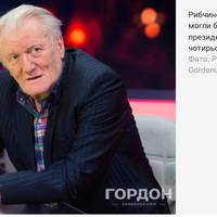 Ну от скажіть мені на милість: про що думали люди, які придумали, оплатили і розмістили на вулицях Києва чорнушні білборди з 