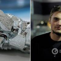 У Києві використали рідкісну 