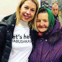 Заплати за старенького. В Україні стартував флешмоб #letshelpbabushkas (ВІДЕО)