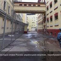 Агресія РФ на Азові: свіжі новини про стан і умови утримання поранених українських воїнів
