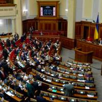 За 244! Сьогодні Рада прийняла жорстке рішення по обороні морських кордонів України