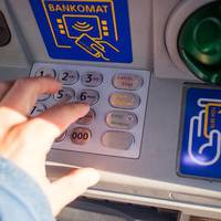 Електронне пенсійне посвідчення: що це таке і які його переваги