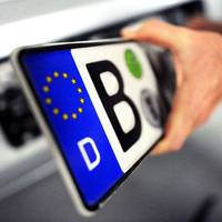 ДФС повідомила про розмитнення тисячної 