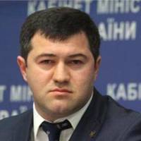 ВІДНОВЛЕНИЙ ГЛАВА ДФС НАСІРОВ ОТРИМАЄ КОМПЕНСАЦІЮ ЗА ЗВІЛЬНЕННЯ В РОЗМІРІ 184 ТИСЯЧІ ГРИВЕНЬ
