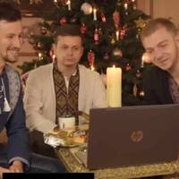 “БАТЬКИ, ПОВЕРТАЙТЕСЬ ДОДОМУ”: ПРИКАРПАТЦІ ЗНЯЛИ НОВИЙ КЛІП ПРО ЗАРОБІТЧАНОК(ВІДЕО)