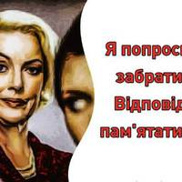 Я попросив тещу забрати онука, поки ми з дружиною будемо на відпочинку. Відповідь буду пам’ятати завжди