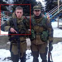 Вбивця 