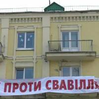 Звільнену ректорку медуніверситету імені Богомольця Амосову поновили на посаді