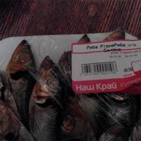 Будьте обережні! – Як українцям продають прострочені товари в супермаркетах.ФОТО