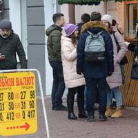 Долар, ціни і комуналка: до чого готуватися українцям у 2019-му