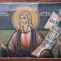 29 грудня - день пророка Аггея: історія і традиції свята