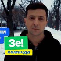 ВІДЕО: Зеленський випустив звернення з запрошенням до участі в його політичному проекті