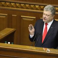 Сьогодні Україна поставила крапку у відносинах із Росією: що сталося