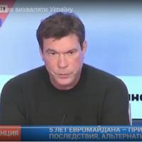 ВІДЕО. ЩОСЬ У ЗРАДНИКІВ ПІШЛО НЕ ТАК: ЦАРЬОВ “ЗЛАМАВСЯ” І ПОЧАВ ВИХВАЛЯТИ ДОСЯГНЕННЯ УКРАЇНИ ЗА ОСТАННІ РОКИ