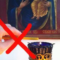 Як ставити свічки у церкві: за себе, рідних, ворогів.