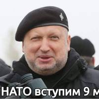 Україна може стати наступним членом НАТО після Македонії
