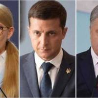 Журналіст: 