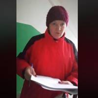 Відео. 