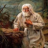 Святий, який виконує найзаповітніші бажання. 15 січня 2019 року – день пам’яті св. Серафима Саровського. Ось як попросити святого про диво