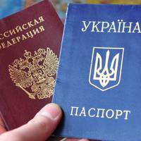 На Україну чекає подвійне громадянство: в міністерстві вже схвалили