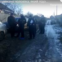 В Одеській області чоловік зарізав 13-річну дівчинку