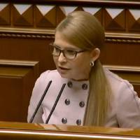 ЖОРСТКО! Виступ Тимошенко поставив на вуха всю ВР! Дісталось усім! (ВІДЕО)